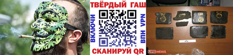 Где купить наркоту Ессентукская Канабис Метадон ГАШИШ Мефедрон СОЛЬ