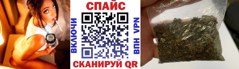 БУТИРАТ 99%  как найти закладки  Ессентукская 