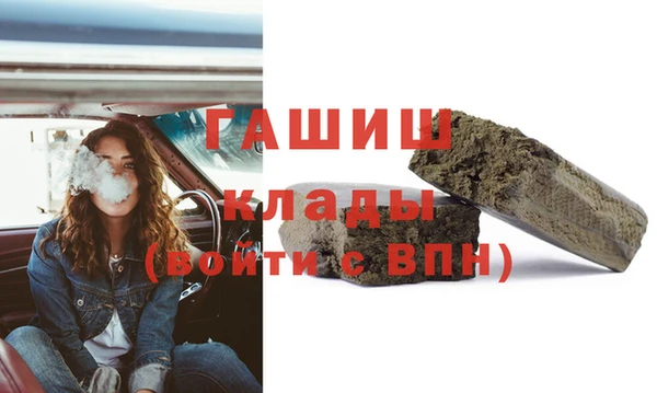 a pvp Абинск