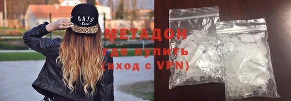 a pvp Абинск