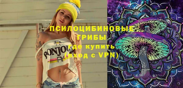 a pvp Абинск