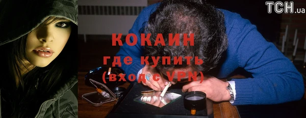 a pvp Абинск
