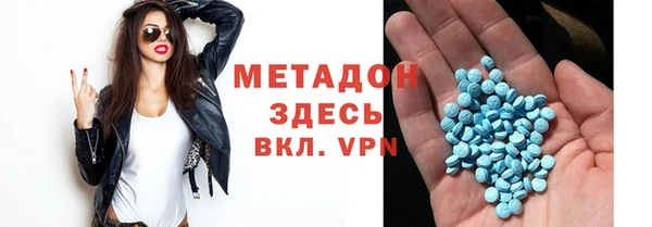 a pvp Абинск