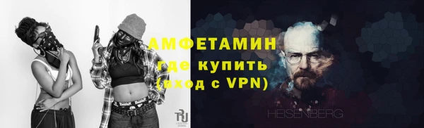 a pvp Абинск