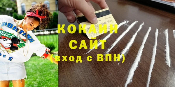 a pvp Абинск