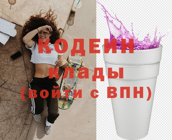 a pvp Абинск