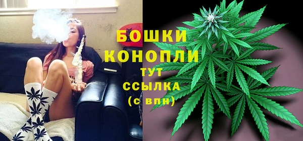 наркотики Абаза