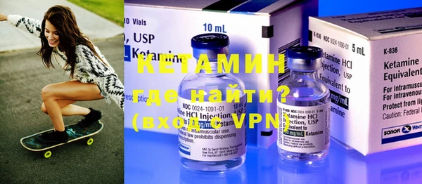 марки nbome Абдулино