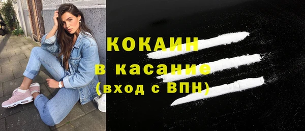 a pvp Абинск