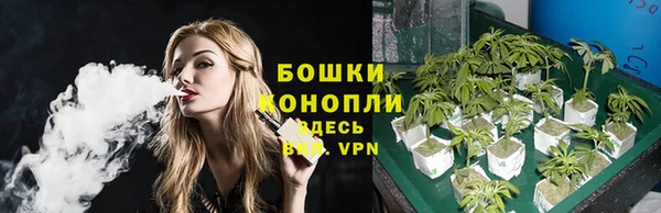 наркотики Абаза