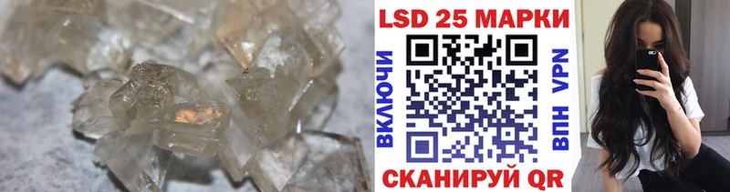 ЛСД экстази ecstasy Ессентукская