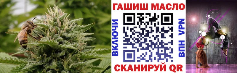 Дистиллят ТГК вейп с тгк  Ессентукская 